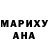 APVP СК КРИС Brenda Gamba