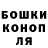 Метадон мёд Andrii Rybchenko