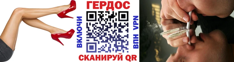 как найти   blacksprut ССЫЛКА  ГЕРОИН афганец  Гай 