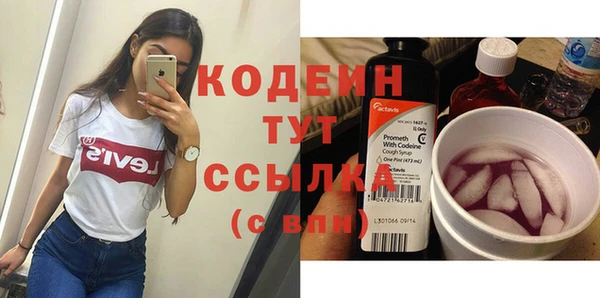 дистиллят марихуана Верхнеуральск