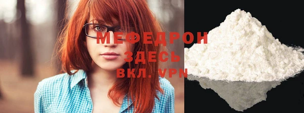 МДМА Верея