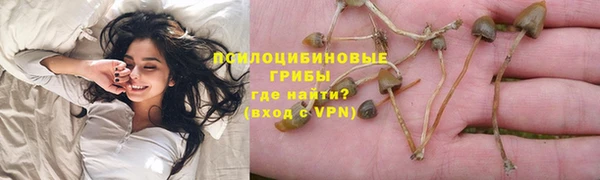 МДМА Верея