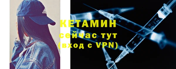 МДМА Верея