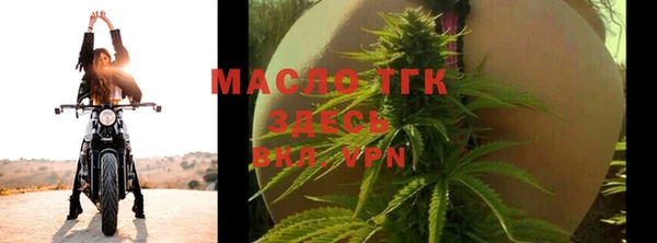 МДМА Верея