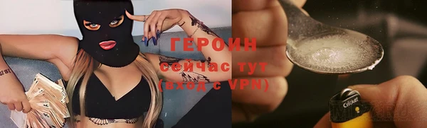 дистиллят марихуана Верхнеуральск