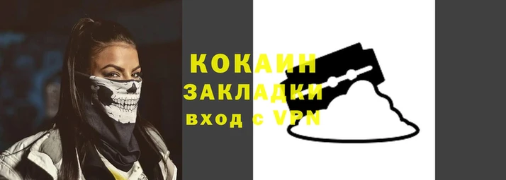 герыч Верхний Тагил