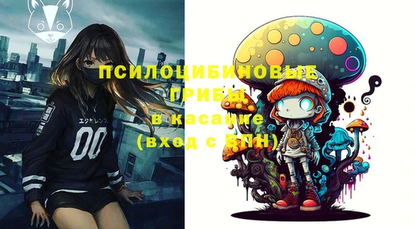 МДМА Верея