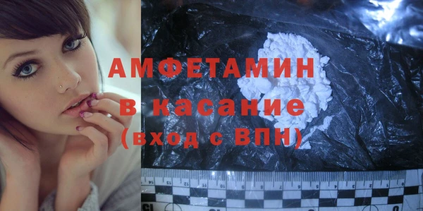 дистиллят марихуана Верхнеуральск