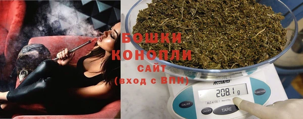 дистиллят марихуана Верхнеуральск