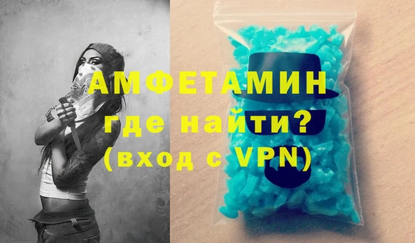 дистиллят марихуана Верхнеуральск