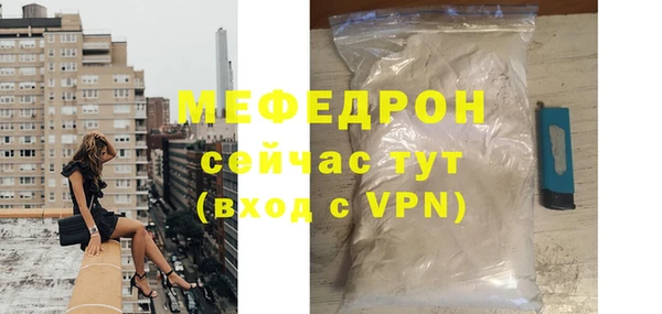 дистиллят марихуана Верхнеуральск